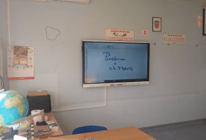 Opstanak d.o.o.o - Pametnica - 16